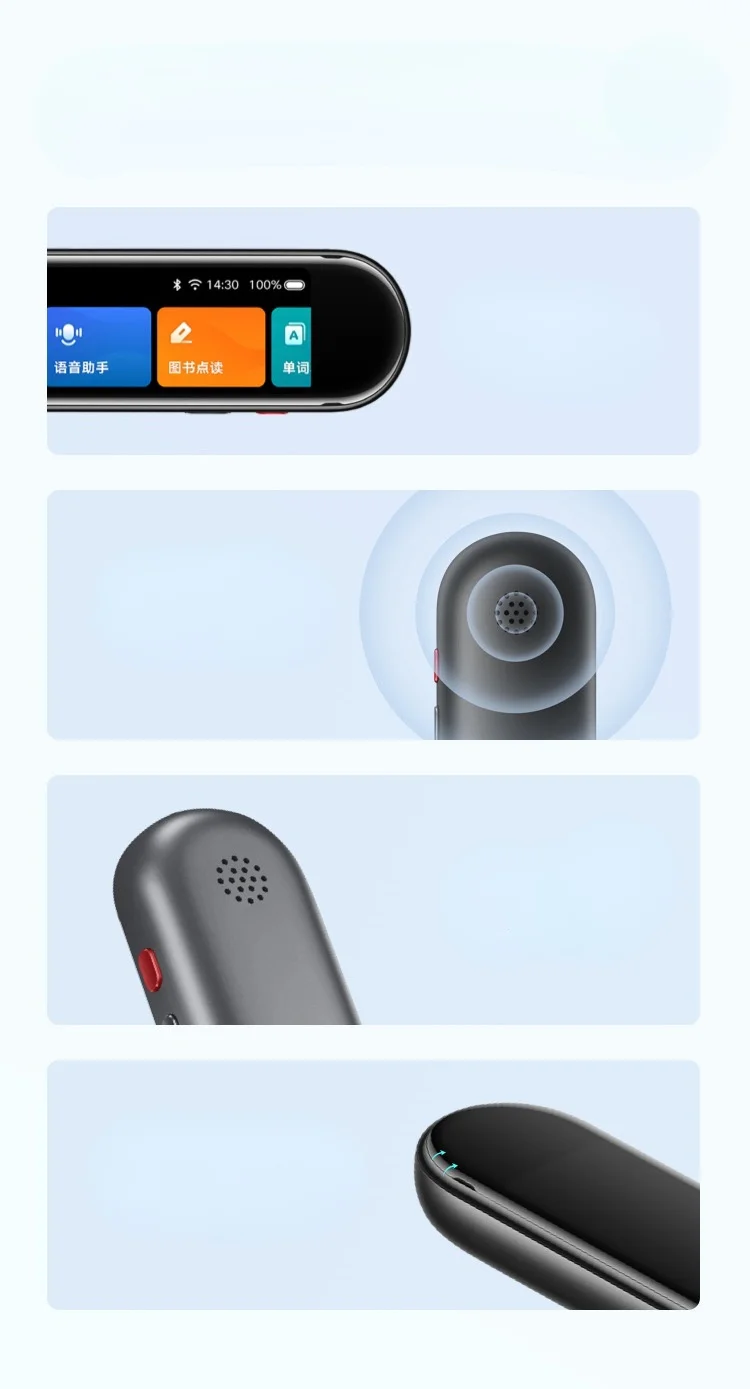 NetEase Youdao Dictionary Pen 3rd Generation X3 Extreme Edition Point-Reading Translation Dictionary Chinese-English Translation