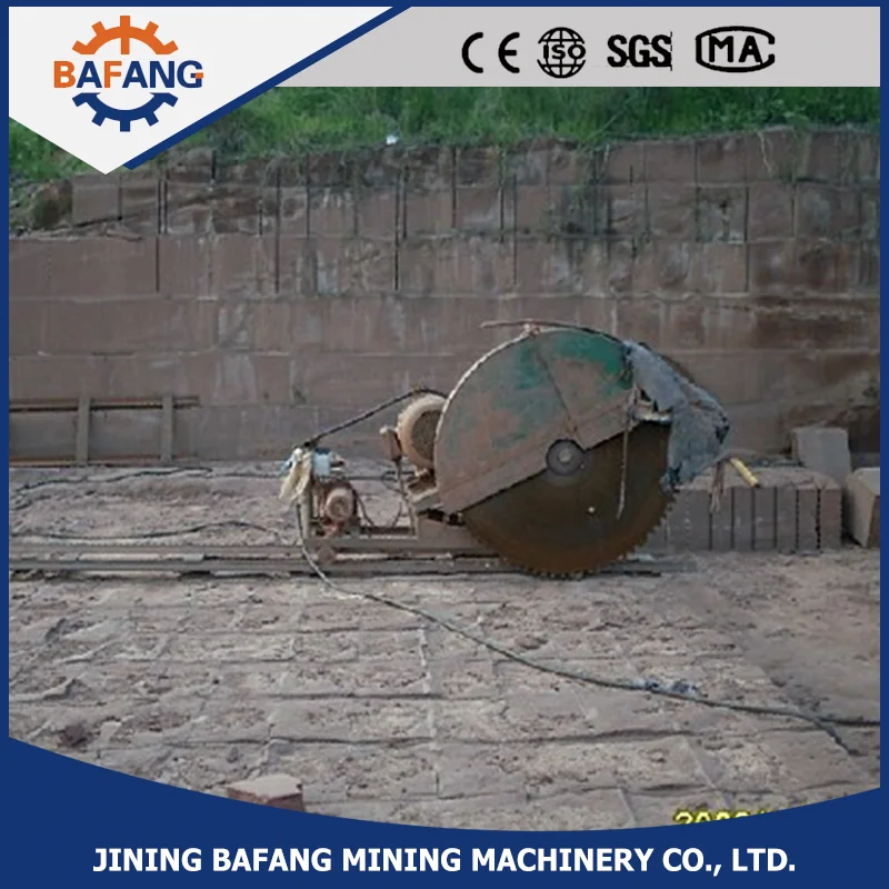 Hot - selling High quality cheap stone cutting machine in China