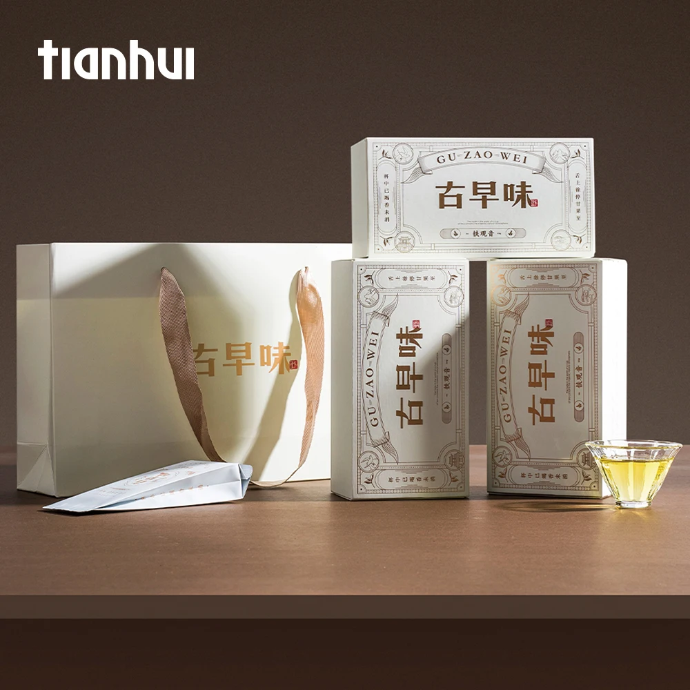 Tianhui Wholesale Paper Gift Boxes Collapsible with Zipper Opening Gifts Packaging Boxes Simple Folding Zipper Box