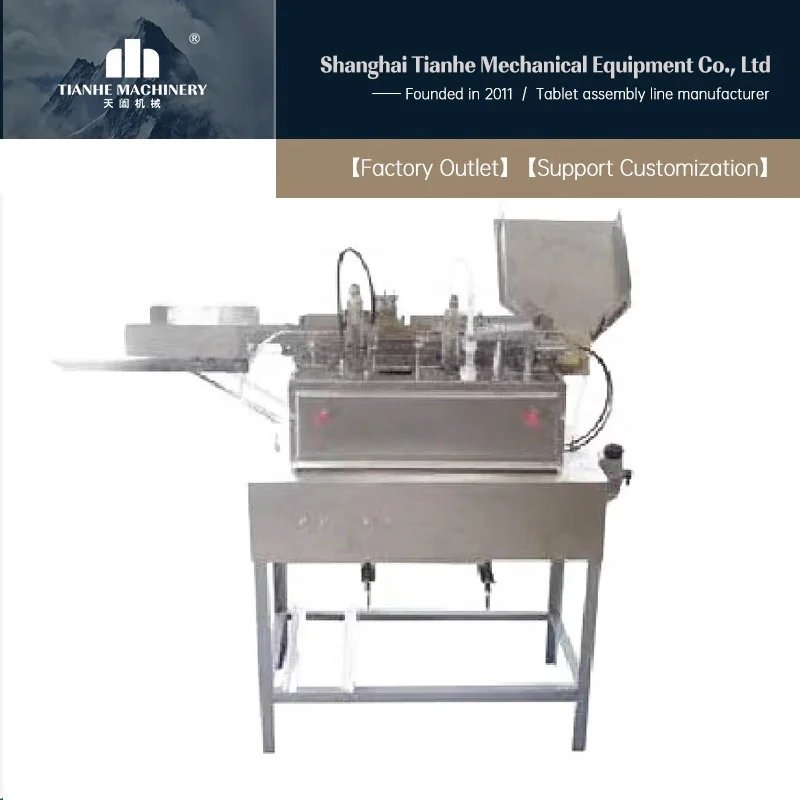 Full Automatically Intelligent Disposable Glass Ampoule Filling And Sealing Machine