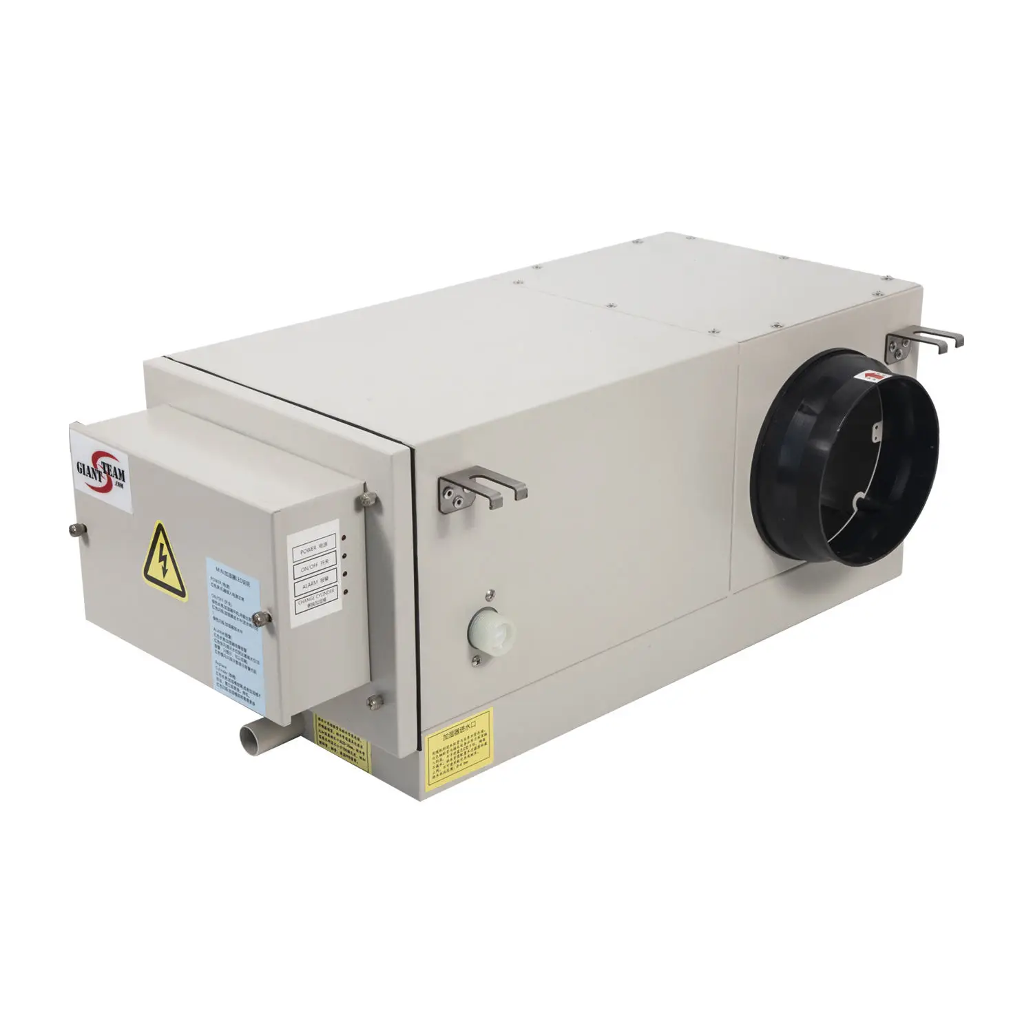 Factory Sale New Products No Mist New Humidification Atomization Industrial Humidifier