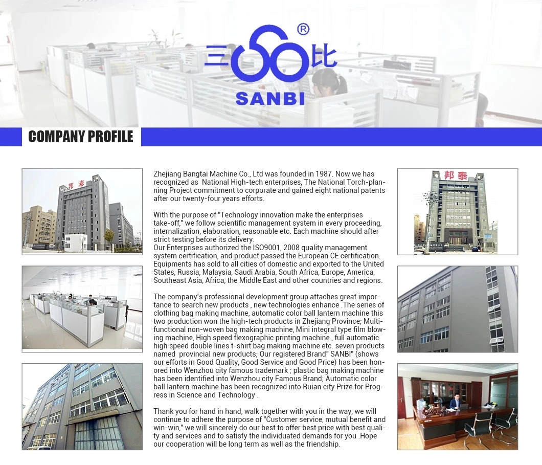 Plastic HDPE LDPE PE Biodegradable Mini Film Blowing Machine