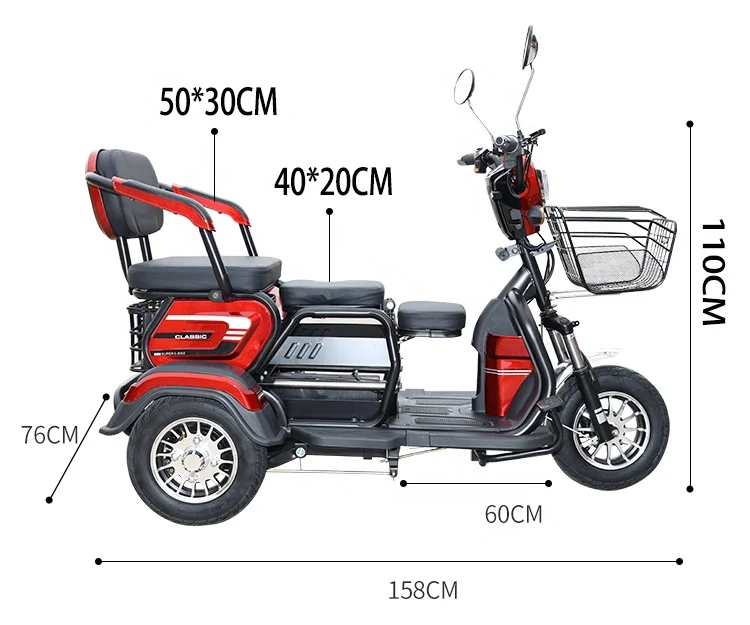 Electric Tricycles/Three Wheel Motorcycle/Electric Mobility Scooter