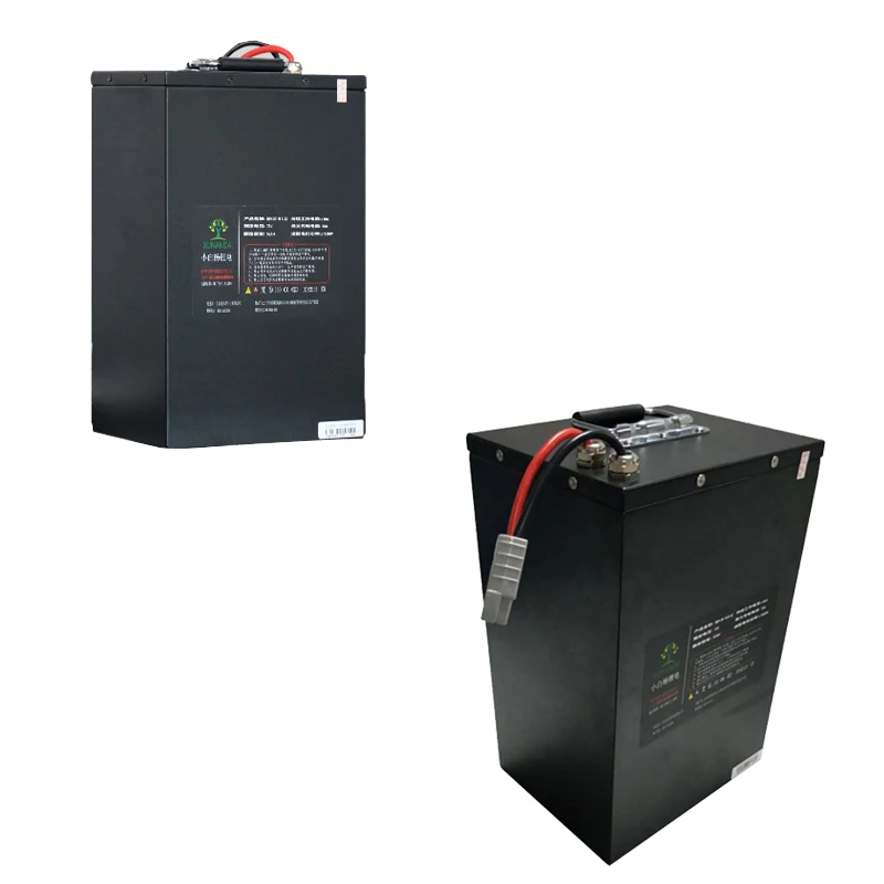 72v 52Ah battery pack XBY-20NR52-A Electric car battery  vehicle lithium ion battery pack
