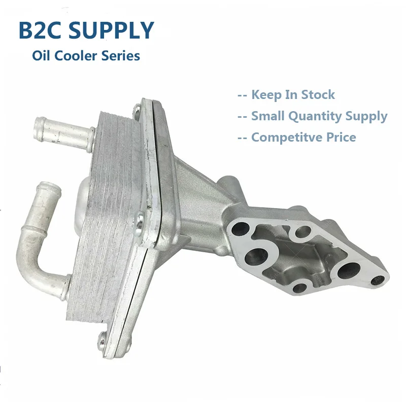 Aluminum Transmission Engine Oil Cooler Kit W/ Oil Filter Assembly for 21300-JA06A / 21300JA06A