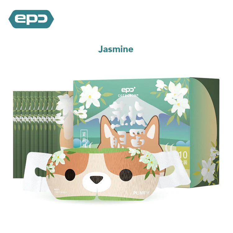 Dampfaugenmaske Dampmaske Mason-tsetroka Wholesale Steam Blindfold Eye Mask For Sleeping