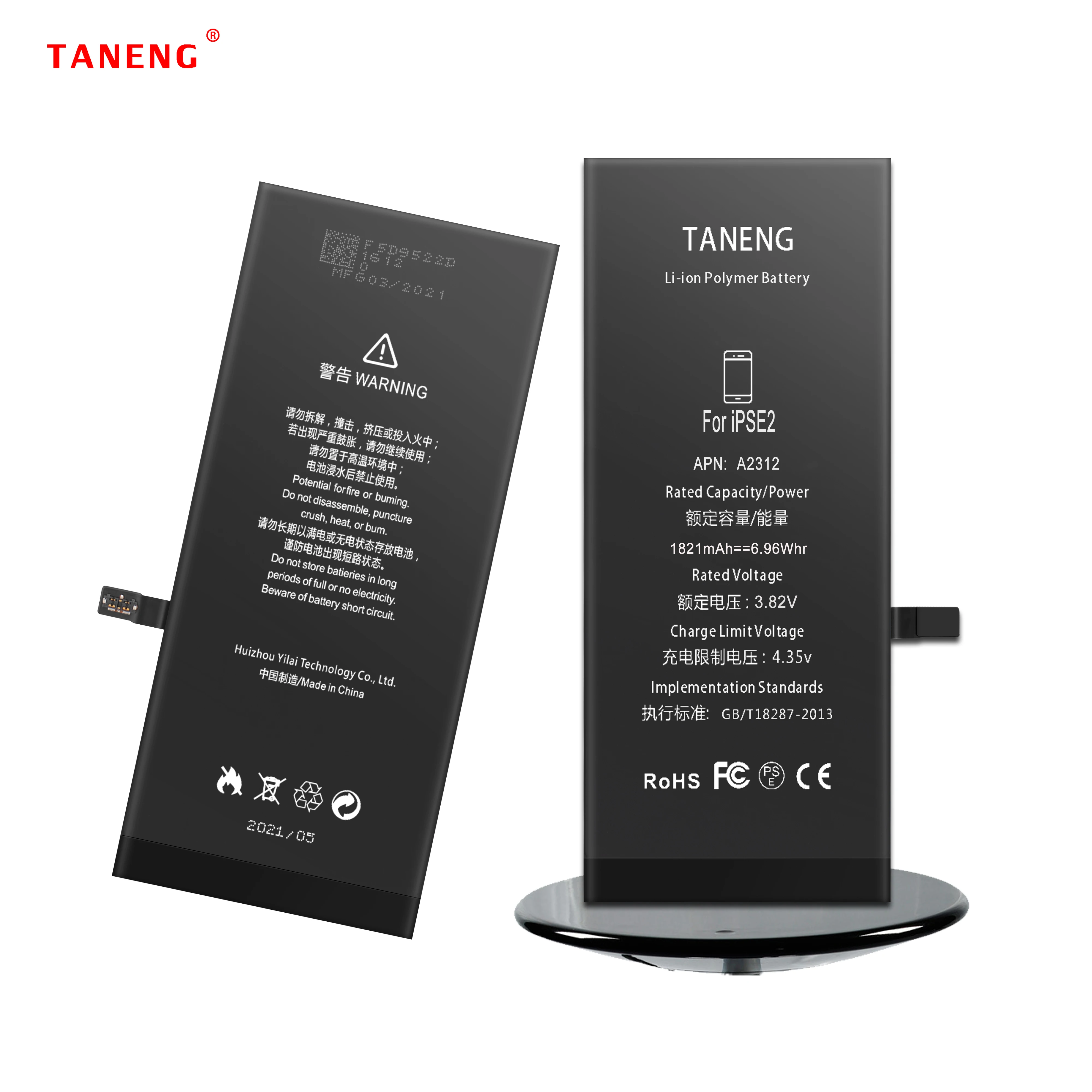 
Replacement battery original for iphone se2 / iphone se2020 standard capacity 1821mAh batterie 