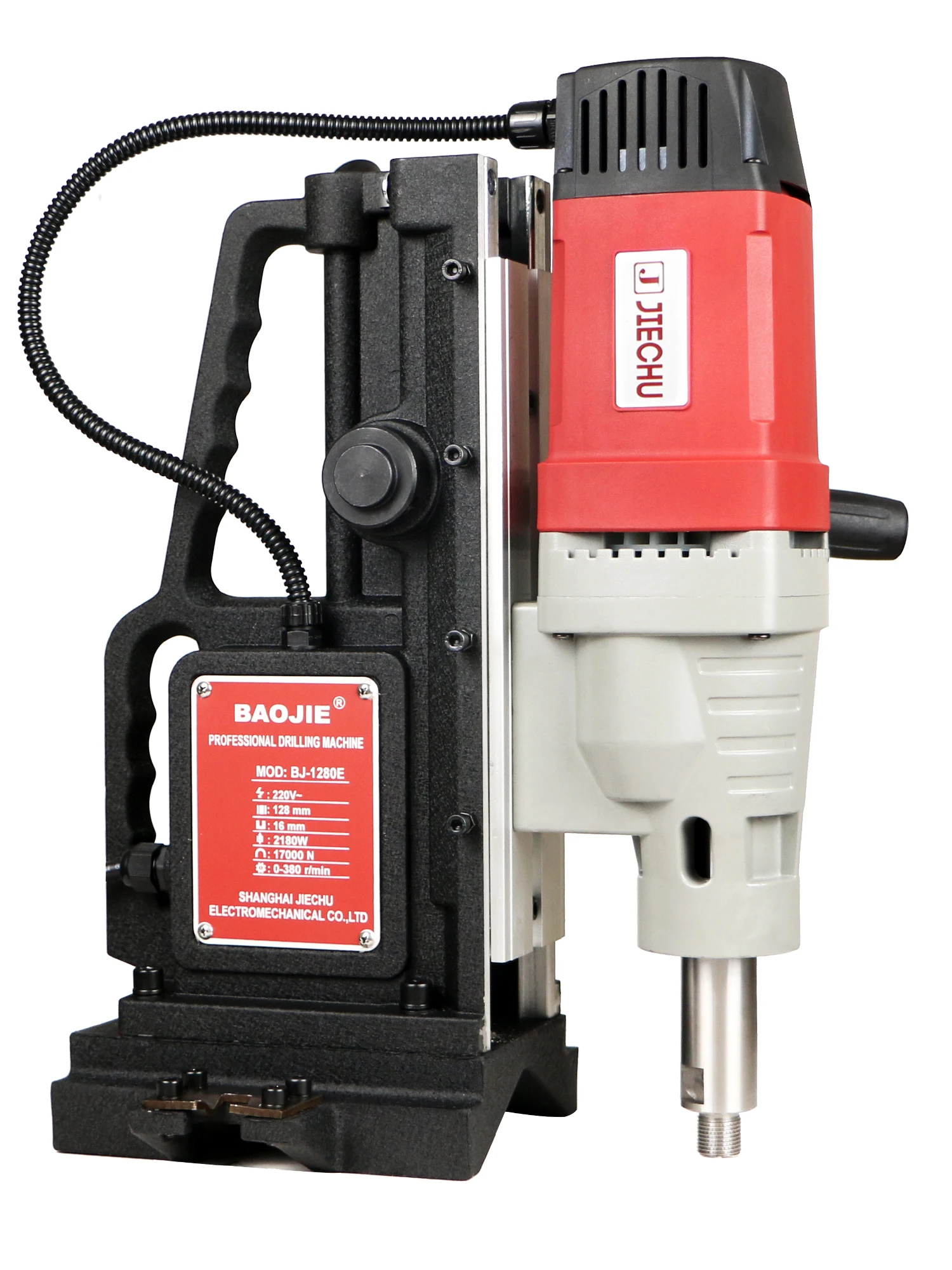 New Annular Cutter Drill Punching Machine Speed Adjustable BJ-1280E Max. Coring 128mm for 165mm Pipe drilling and coring