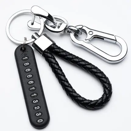 Mobile phone number plate woven rope car key anti-loss phone DIY pendant male and female 8 word key Keychain lock keychain