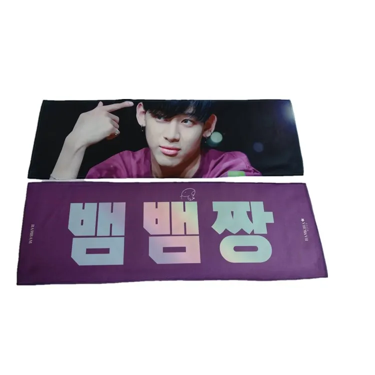 Custom Microfiber kpop Slogan Towel With Glitter Reflective Towel