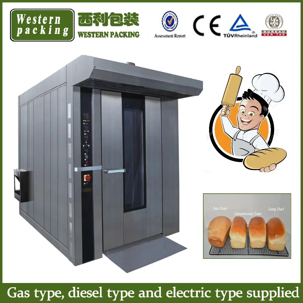 Bakery Rotary Oven, rotating bakery ovens, 64 trays Diesel Rotary Oven