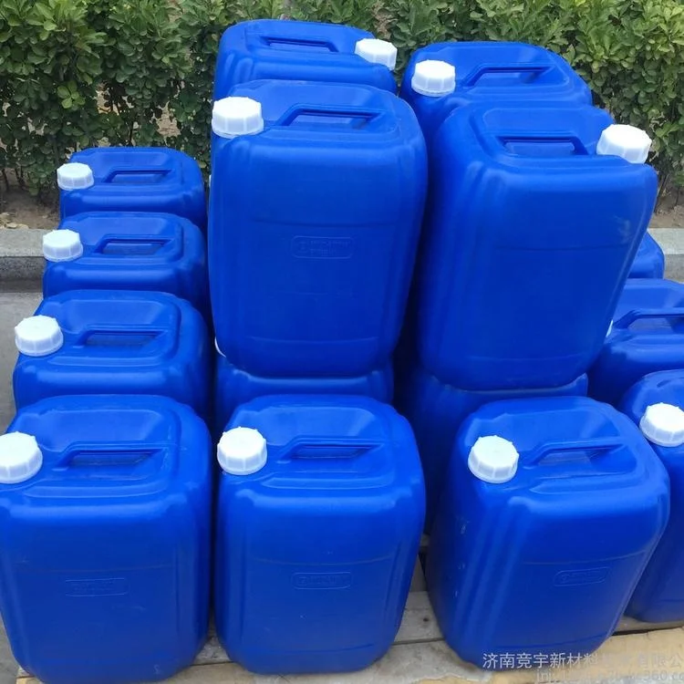 
Top quality Herbicide Clomazone/Dimethazon with best price CAS 81777-89-1 