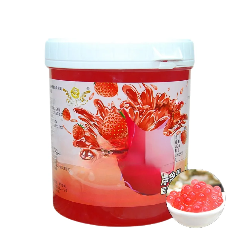 1 2 кг клубничных шариков фруктового сока Боба для Пузырькового чая необходимые ингредиенты