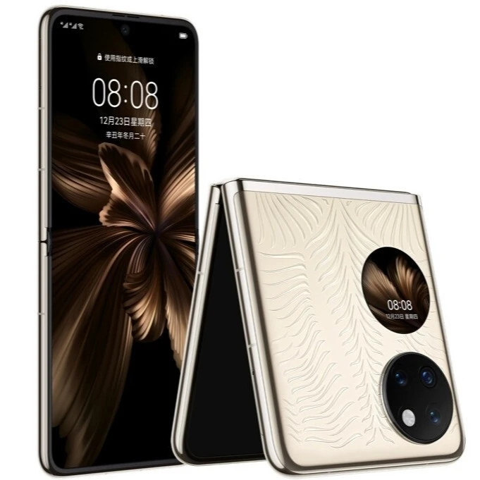 Оригинальный портативный планшет Hua Wei P50, 6,9 дюйма, складной, OLED, 120 Гц, 1188x2790, Qualcomm SD888, 4G (5 нм), 4000 мАч, быстрая зарядка, 40 Вт, гармония 2
