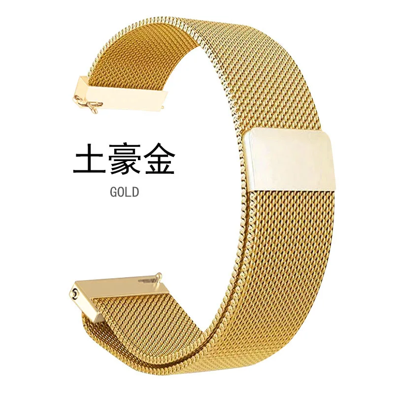 18 20 22mm Magnet Stainless Steel Metal Watch strap band for watch active 2