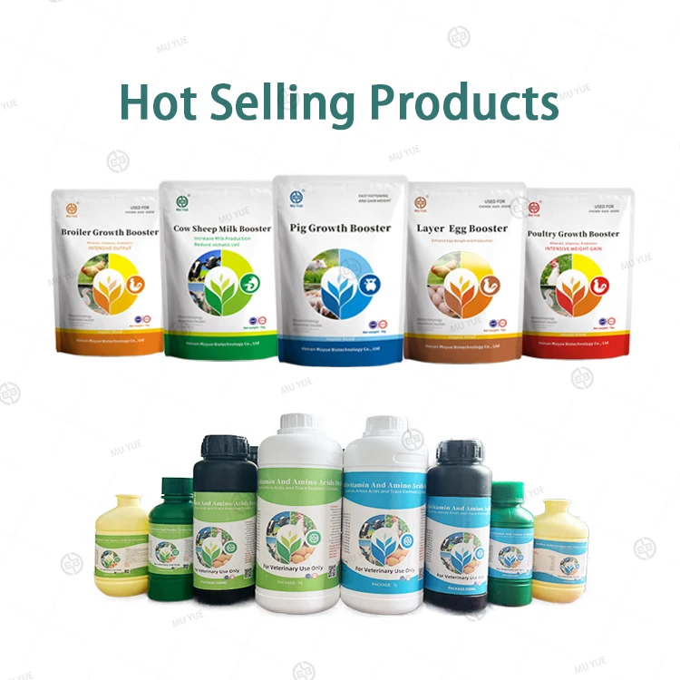 Animal  Health Products cattle cow Sheep Goat Milk Boosters  enhance milk production