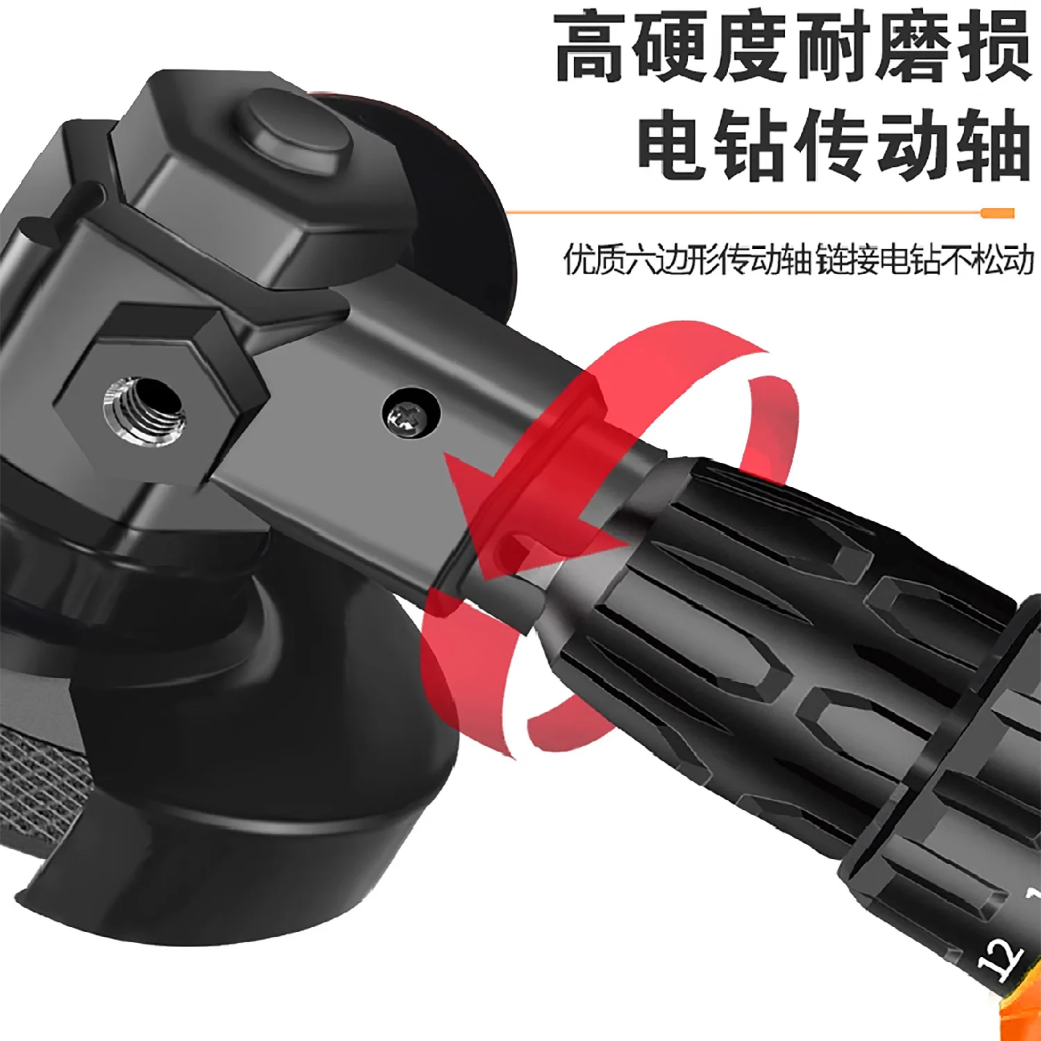 Hand Drill Angle Grinder to Conversion Head
