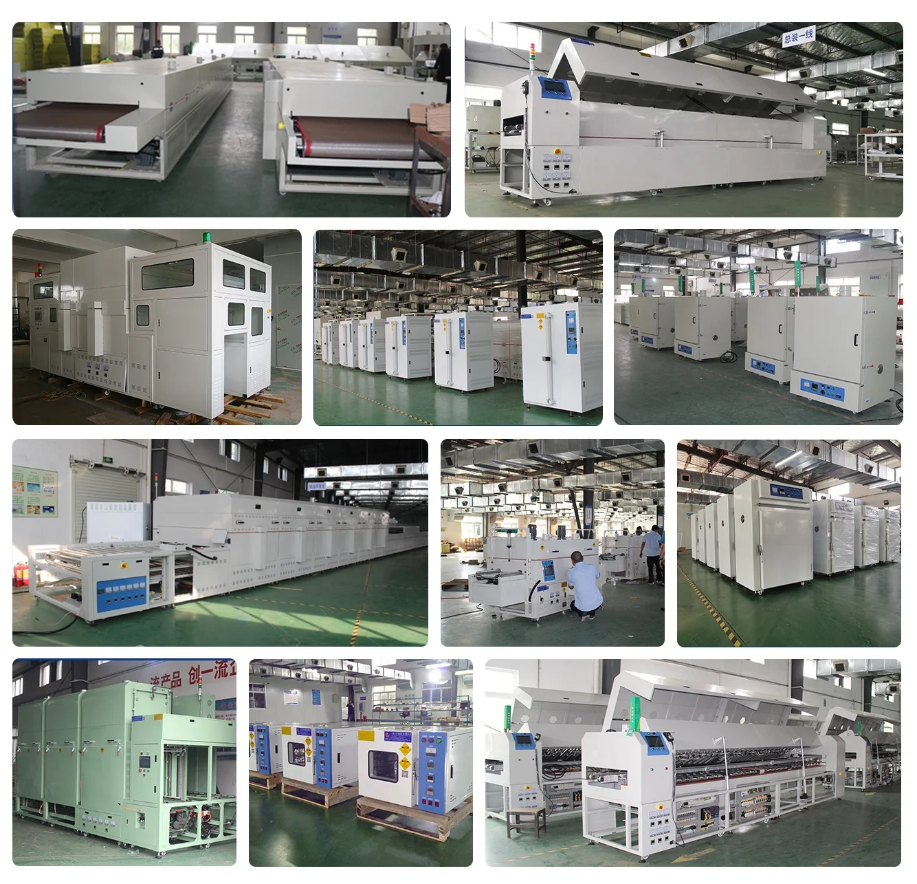 High Temperature Anti-explosion Drying Oven For Baking Of Stator And Rotor Iron Cores In Motor Production