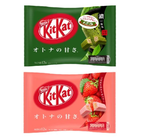 Японская Вафля набор из темного шоколада и Kitkat конфеты экзотические снэки кондитерские