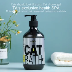 Pet Care Manufacturer Organic Shampoo Cats Shiny Grooming Pet Shampoos & Finishes Natural Organic Blueberry Cat Shampoo