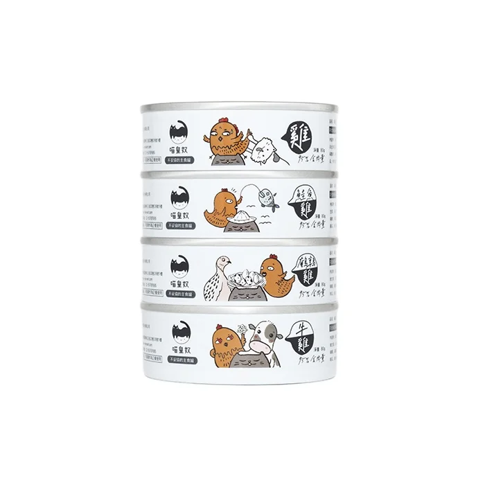 
Factory supply sustainable stocked original natural complete can for cats 