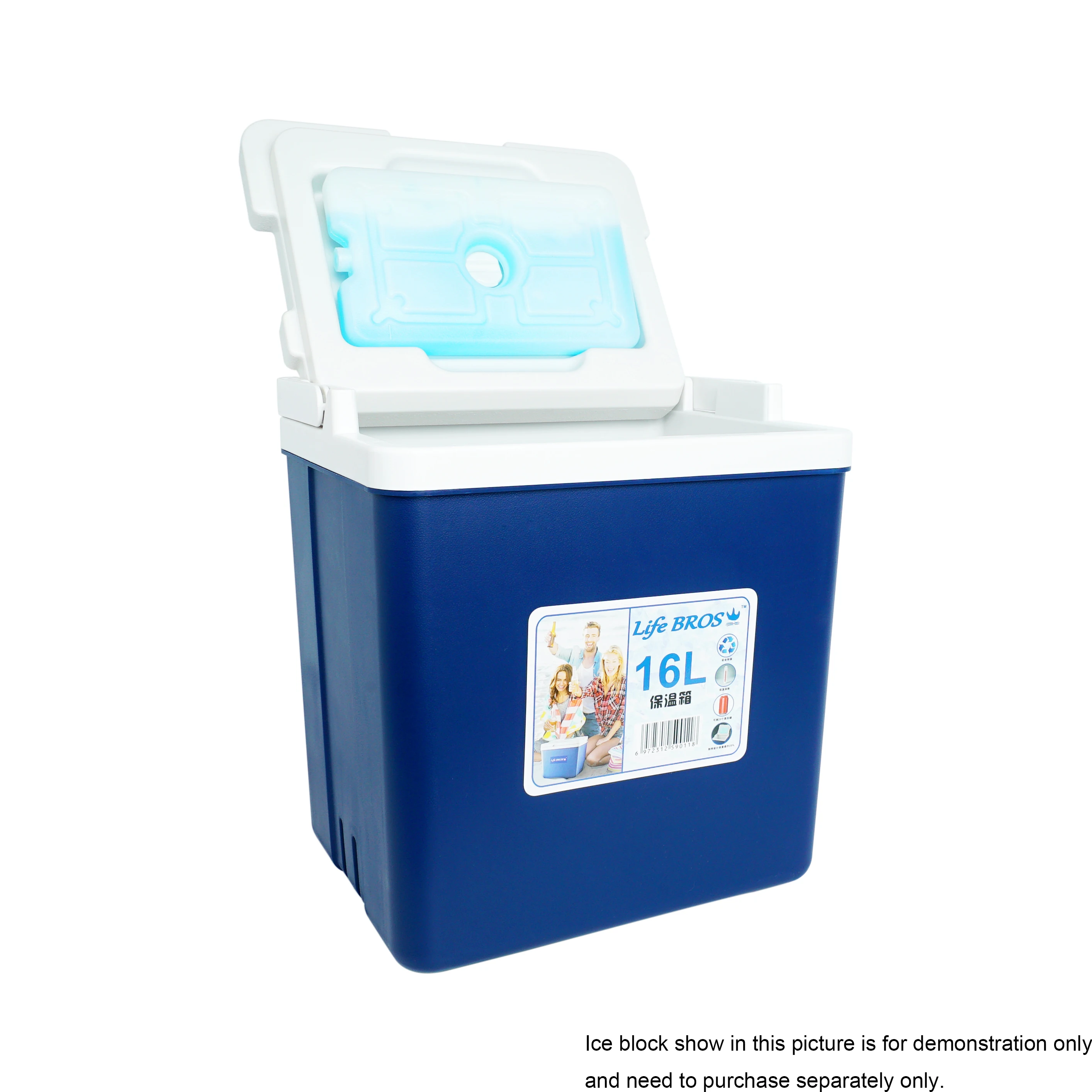 
16L Insulate Beverage American Style Box Plastic Ice Cooler Box For Camping 