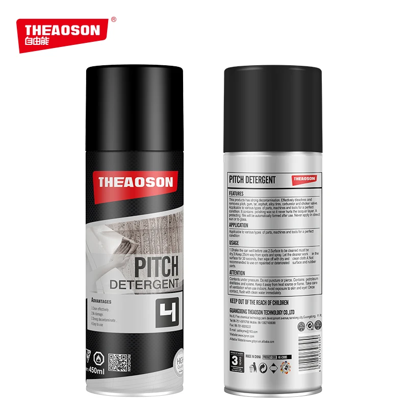 THEAOSON 400ml Removing Tar and Bug On The Surface Pitch Cleaner Spray