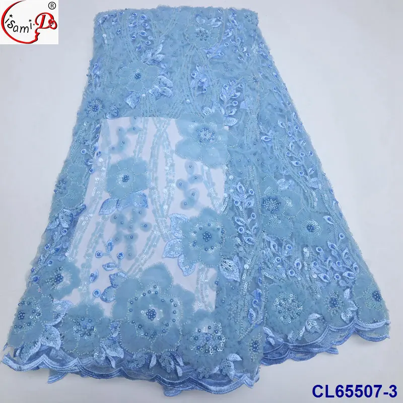 lisami rts produced  big flower sequins 3d fashion embroidery evening dress lace fabric