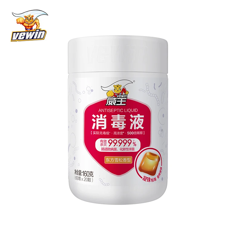 OEM Cloth Washing Antiseptic Detergent Pods Liquid Laundry Pods Detergent capsules
