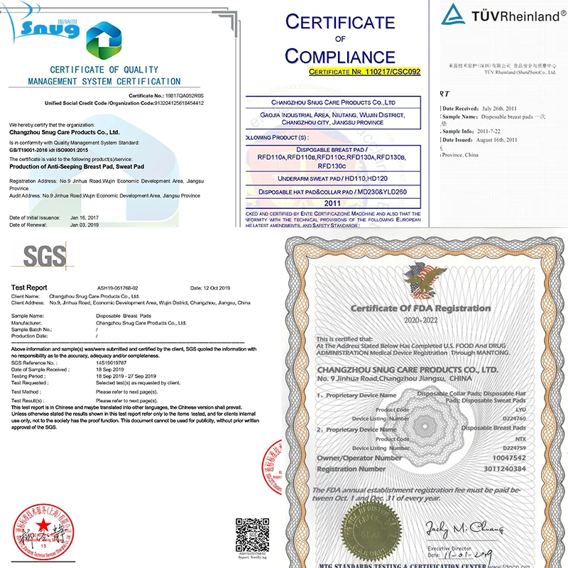 Одноразовые прокладки для кормления грудью Snug 110A Stay сухие не моющиеся
