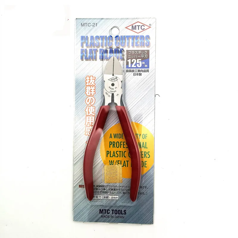 
MTC-21 Electrical Wire Cable Cutter Diagonal Cutting Pliers /5