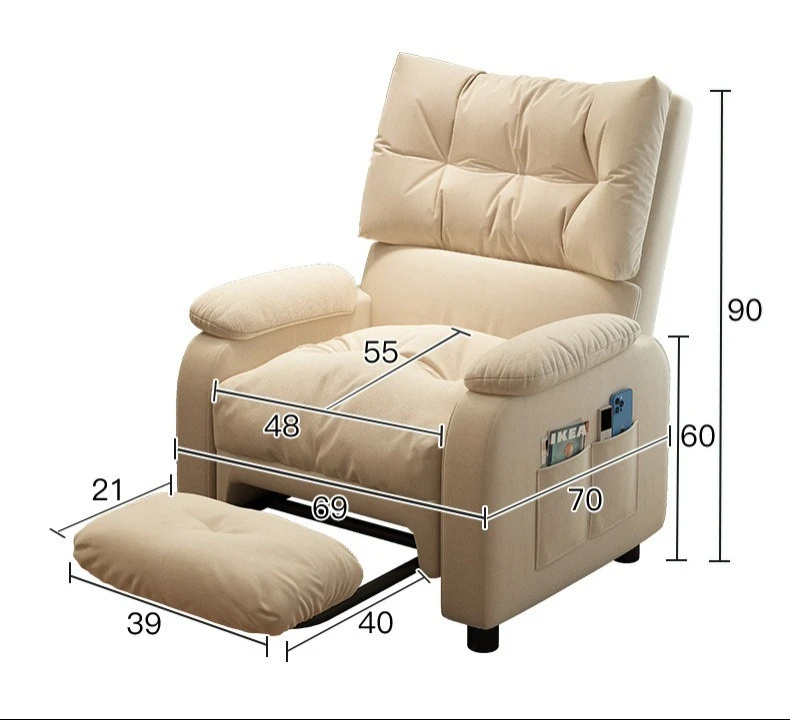 Comfortable Single Computer Chair Household Sofa Chair Can Recline Backrest Chair