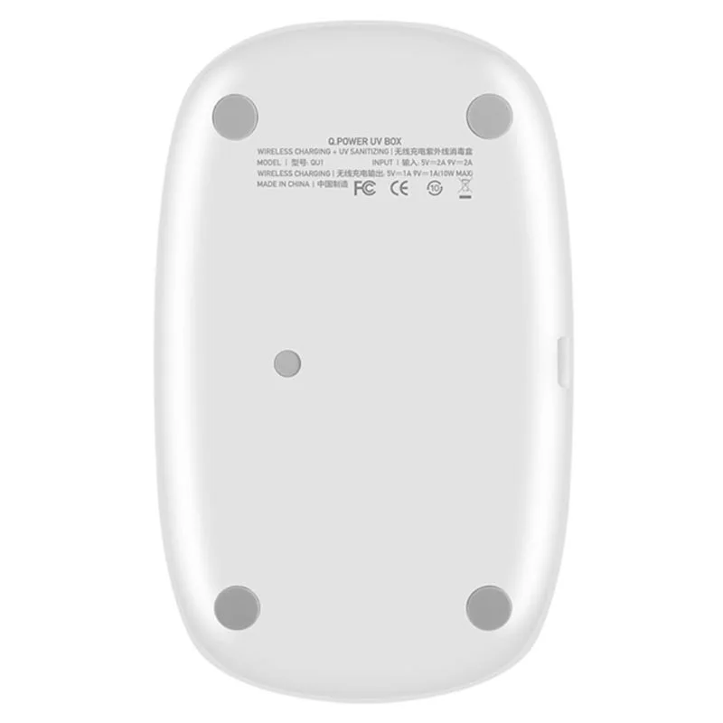 2020 Amazon горячие продажи качество лазерный Пользовательский логотип 254nm UVC стерилизатор коробка Дезинфекция УФ