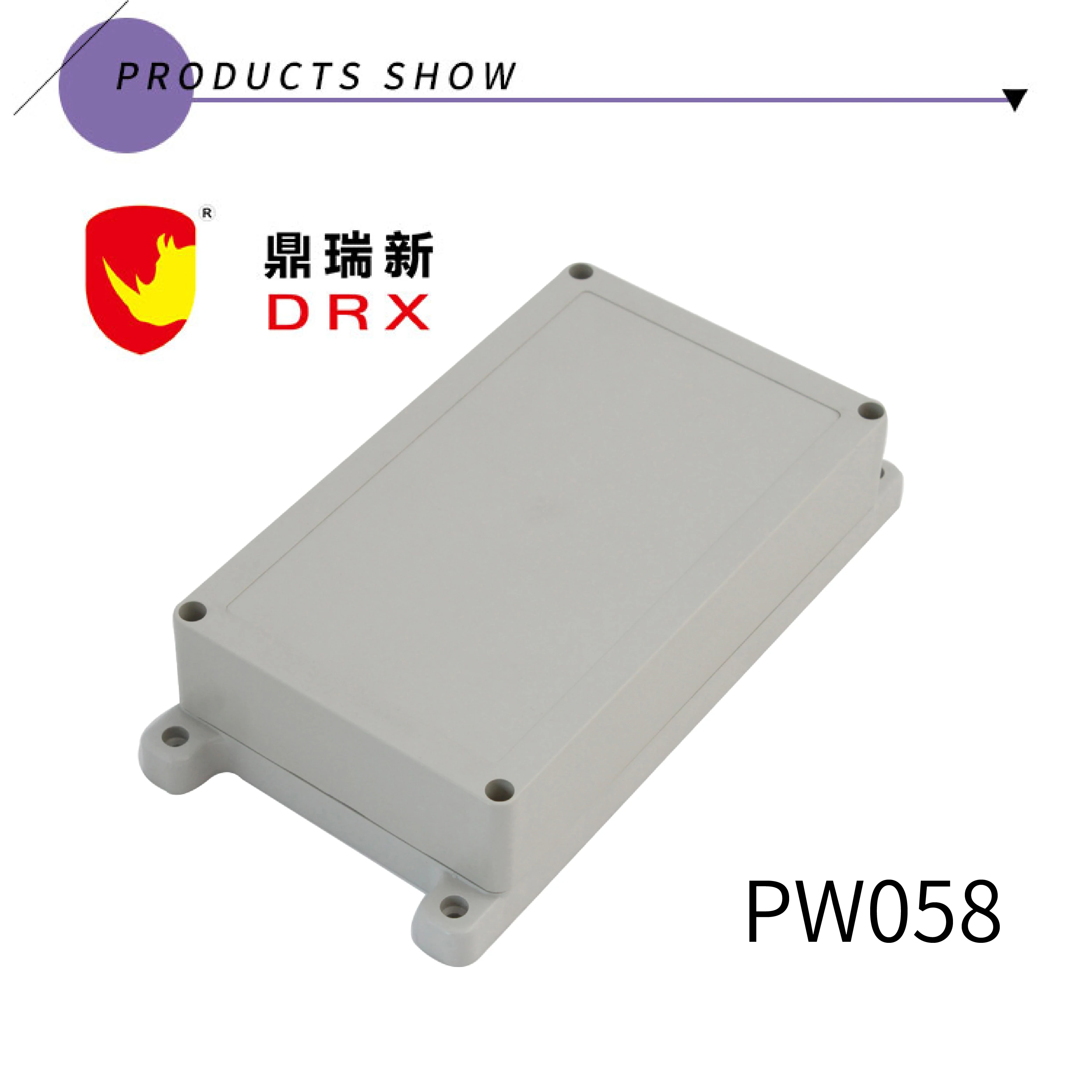 Din Rail Plastic Enclosure PW058 200(235) * 120 * 53 mm Custom Plastic Housing Waterproof Junction Box Plastic For Electronic