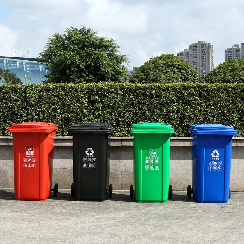 360l 1100 Liter Outdoor 13 32 Gallon Plastic Garbage Container Recycling Wheelie Bin Trash Can