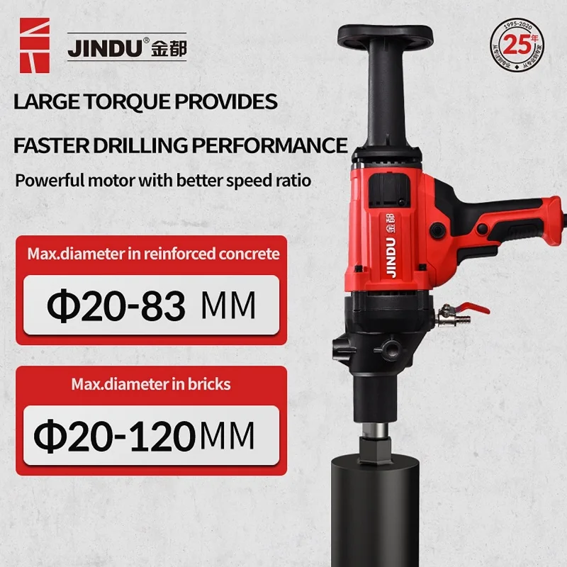 Jindu Symmetrical Handle Design Multifunctional Diamond Concrete Coring Machine for Hydropower