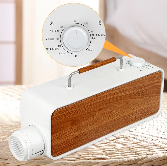 Home Use Boot Mites Portable Multifunctional Warm Wind Heater Warm Quilt warm Dryer Portable Hair Blanket Drying Clothes Machine