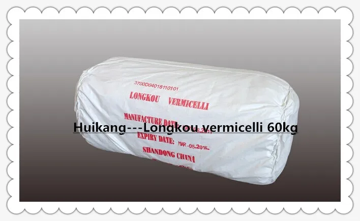CERTIFICATED HALAL ISO  ORIGINAL LONGKOU VERMICELLI 250g