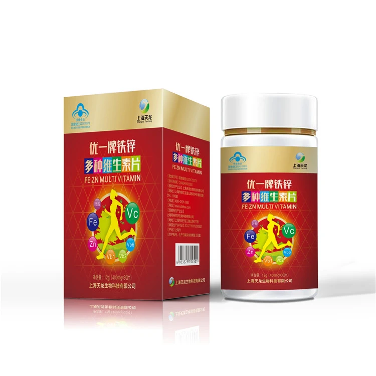
Oem health products food supplements fe & zn multi-vitamin b tablet*30 tablets 