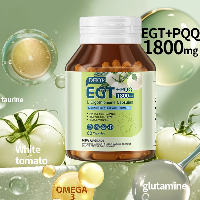 DHOP PQQ L-Ergothioneine capsule Energy Cognition Brain Nootropic Ergothioneine Capsules Vitamins Genre