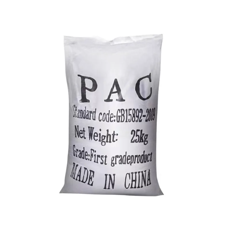 Polyaluminum chloride industrial metal wastewater treatment agent high efficiency pac precipitant flocculant
