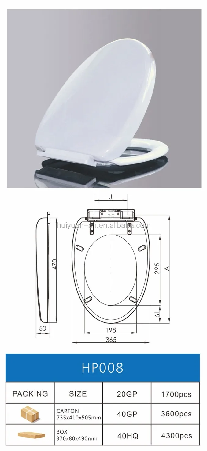 PP Toilet Seat Cover Toilet Seat HP008 Economical V Shape