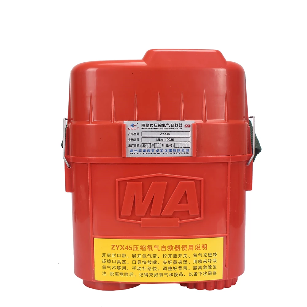 Underground Self Rescuer Tunnel Machine Mining Isolated Compressed Oxygen Self-Rescuer 60 Mins Oxygen Mining Self Rescuer