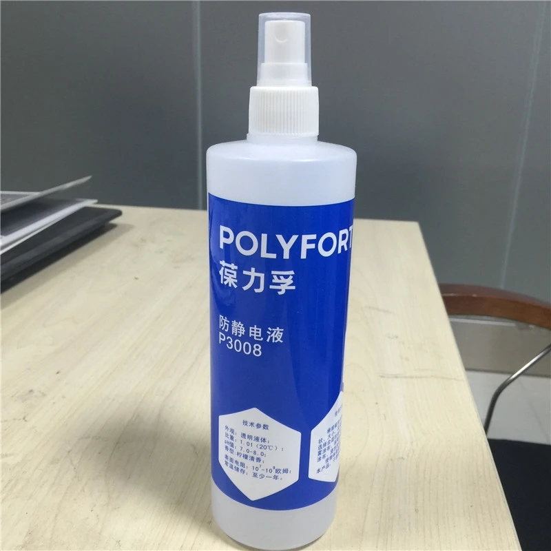 Polyforte долговечный экономичный для ткани ПВХ пластика устранение контакта статический Антистатический спрей