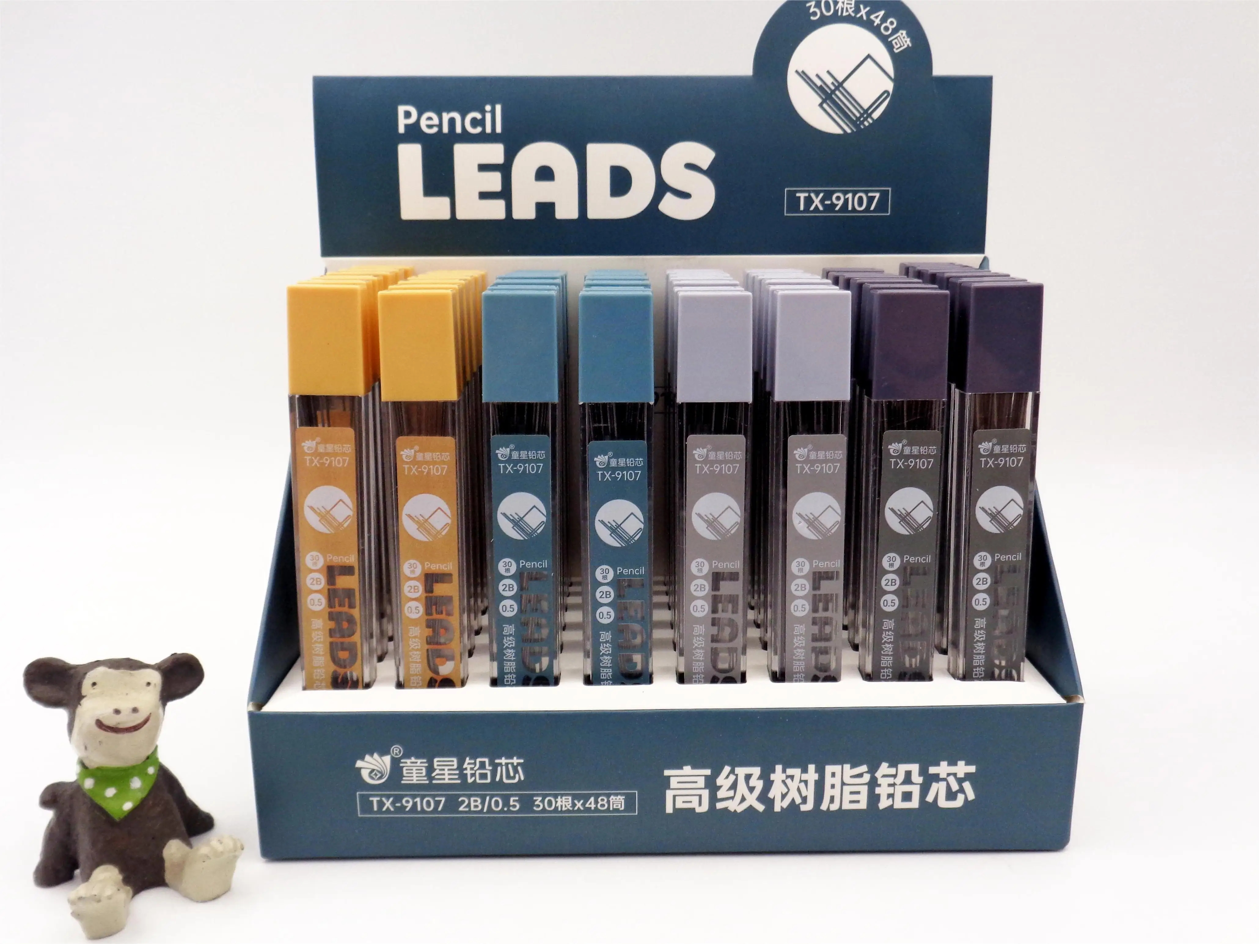 2B Black Standard Retractable Pencil with 0.5mm/0.7mm Resin Lead for Office & School Set with Black Refill