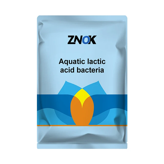 A variety of strains of bacteria with the purpose of rapid water regulation water purification and fertilization