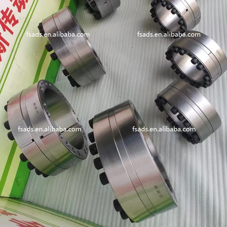 aodisi Z5-220*285,Z5-130*180 keyless locking devices