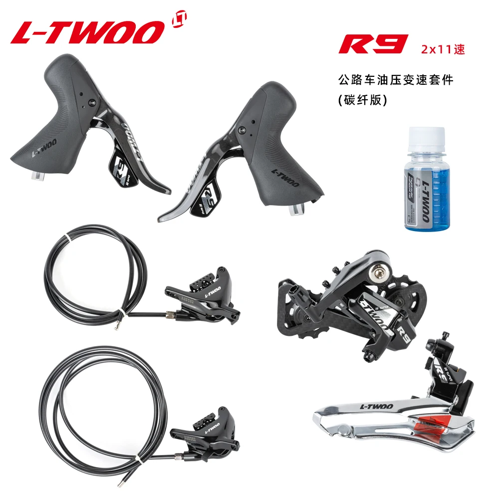 Ltwoo Carbon Fiber Road Bike Groupset 5800R7000 Ruputation Bicycle 2*11Speed Groupset Derailleur Hydraulic Disc Brake Gear Shift