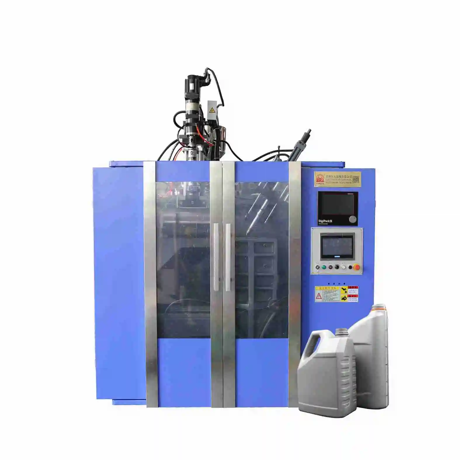 TONGDA HT5L полностью автоматическая машина штранг-прессования pe бутылка выдувного формования машины