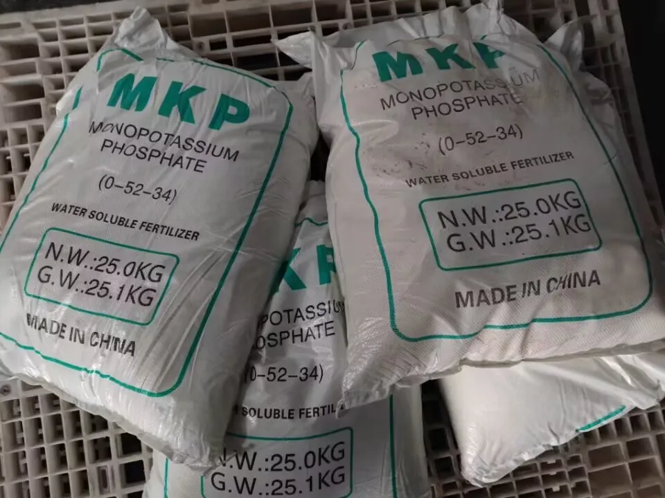 industrial grade Monopotassium Phosphate KH2PO4 99% MKP supplier